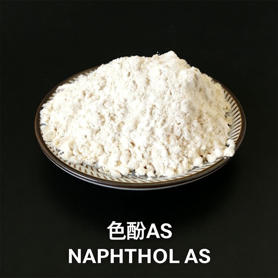 Naphthol AS